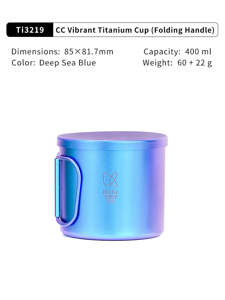 KEITH Titanium Radiant Spectrum Cups with handle