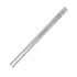 Keith Titanium Ti5633 solid square titanium chopsticks on a white background