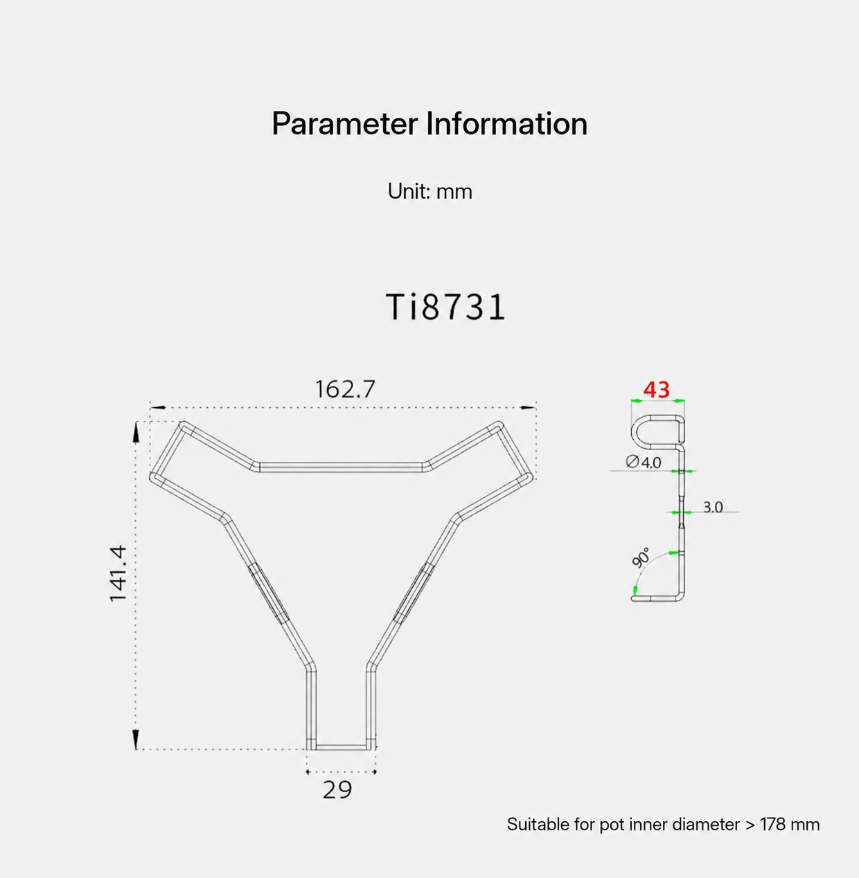Ti8731 titanium pot support bracket parameter diagram with 162.7 mm width, 141.4 mm height, and 43 mm side profile, suitable for pots over 178 mm inner diameter